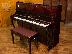 PoulaTo: Used August Hoffman Designer Upright Piano